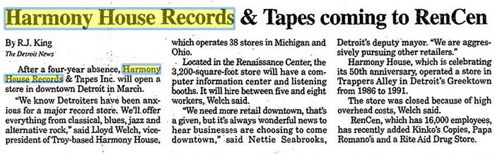 Harmony House Records and Tapes - Jan 1996 Ren Cen Store (newer photo)